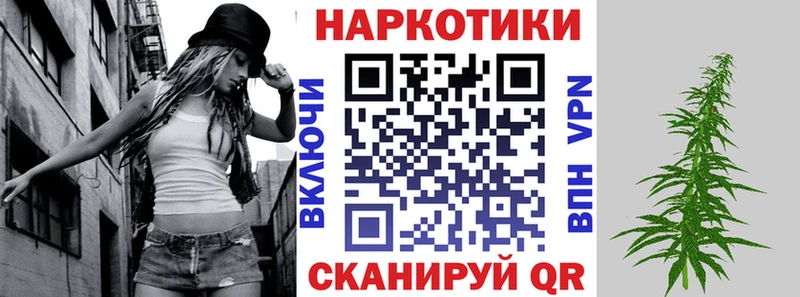 Купить наркоту Карасук Гашиш  СОЛЬ  МЕФ  МАРИХУАНА 