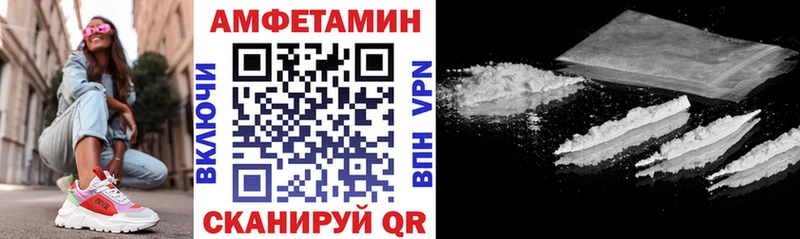 KRAKEN зеркало  Карасук  АМФ VHQ 