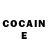 КЕТАМИН ketamine Merei Askarova