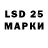 Канабис LSD WEED Ms Universe