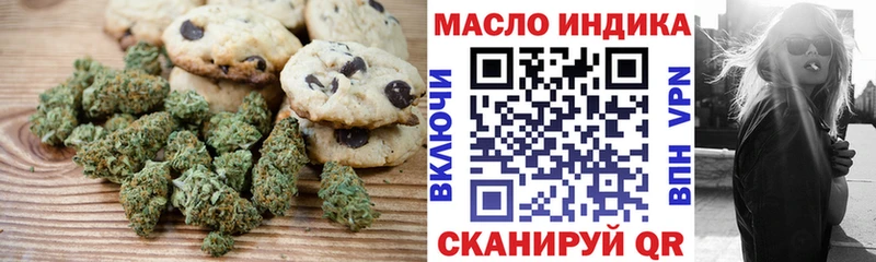 кракен маркетплейс  сайты даркнета состав  Печенье с ТГК марихуана  Карасук 