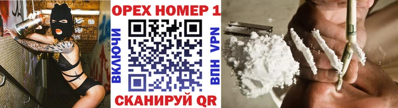 Cocaine Fish Scale  где продают наркотики  Карасук 