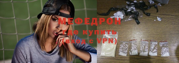 mix Алексеевка