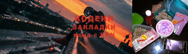 mix Алзамай