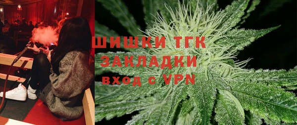 МДМА Абинск