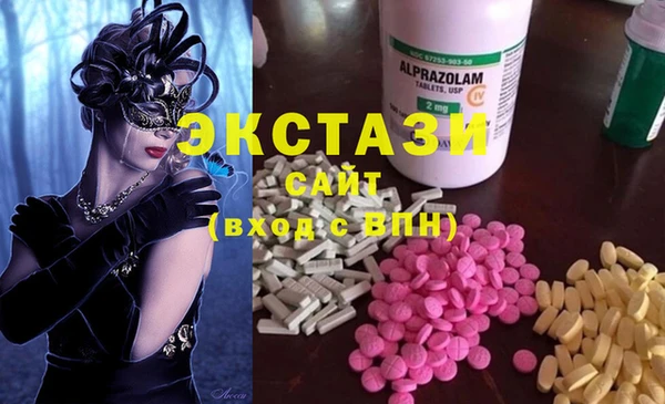 mix Алексеевка