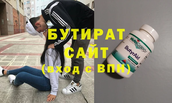 mix Алексеевка