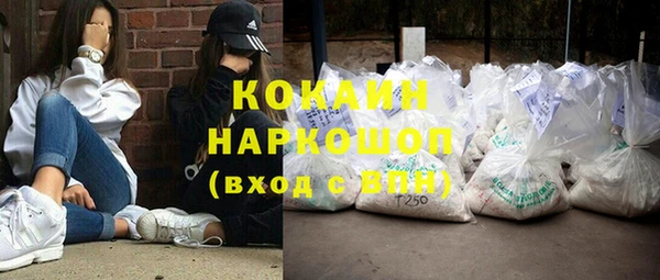 mix Алексеевка