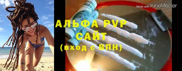 mix Алзамай