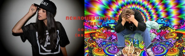 МДМА Абинск