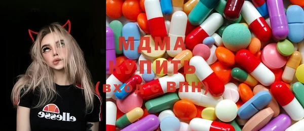 mix Алзамай