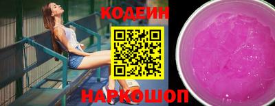 прущая мука Мирный