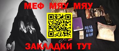 гидропоника Михайловск