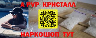 гидропоника Михайловск