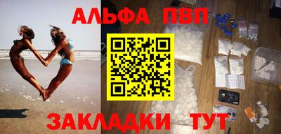 гидропоника Михайловск