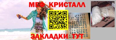 прущая мука Мирный