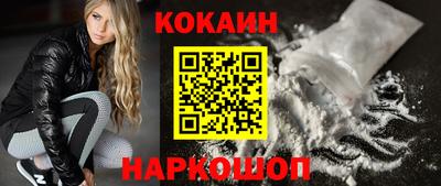 прущая мука Мирный