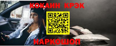 прущая мука Мирный