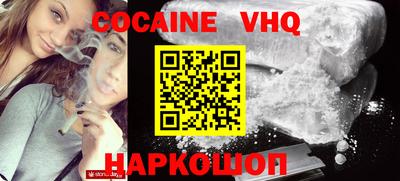 прущая мука Мирный