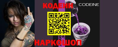 прущая мука Мирный