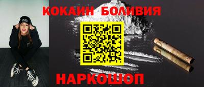 гидропоника Михайловск
