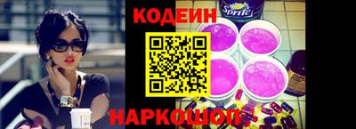 прущие крисы Михайловка