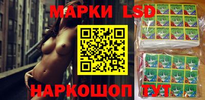 прущие крисы Михайловка