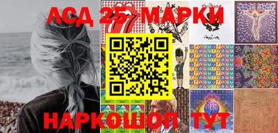 гидропоника Михайловск