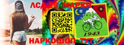 прущая мука Мирный