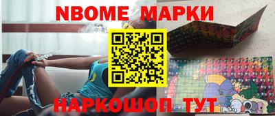 прущие крисы Михайловка