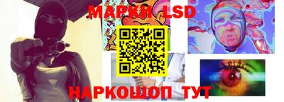 гидропоника Михайловск