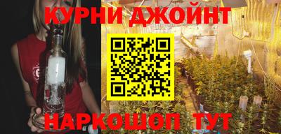 прущие крисы Михайловка
