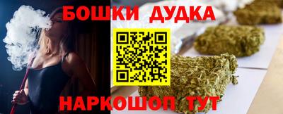 прущая мука Мирный