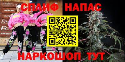 гидропоника Михайловск
