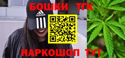 гидропоника Михайловск