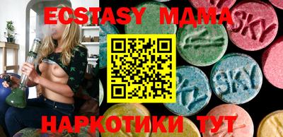 прущие крисы Михайловка