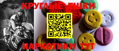 гидропоника Михайловск