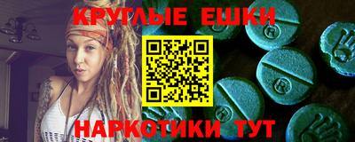 прущая мука Мирный