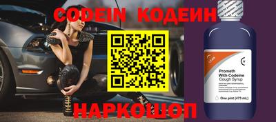 гидропоника Михайловск