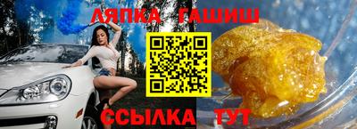 прущие крисы Михайловка
