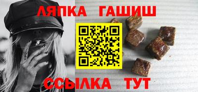 прущая мука Мирный