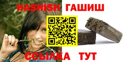 прущие крисы Михайловка