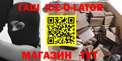 прущая мука Мирный
