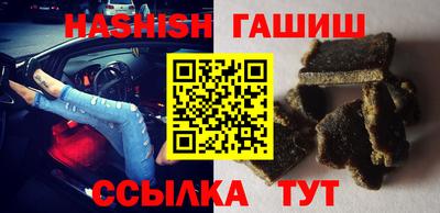 прущая мука Мирный