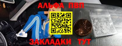 гидропоника Михайловск