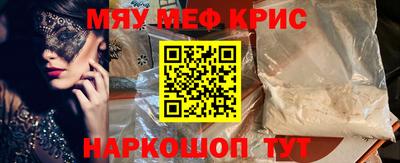 гидропоника Михайловск