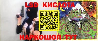 прущая мука Мирный