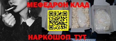 гидропоника Михайловск
