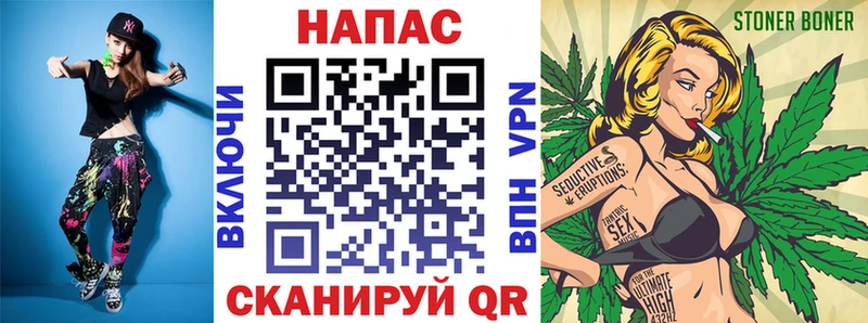 МАРИХУАНА Bruce Banner  где найти наркотики  Карасук 